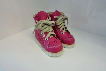 buty