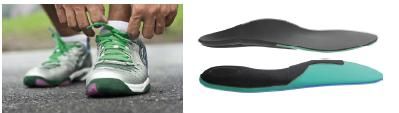 Sportowe